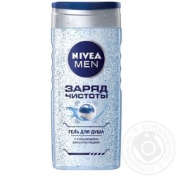 "Nivea" гель для душу "Men, енергія чистоти" 250мл.
